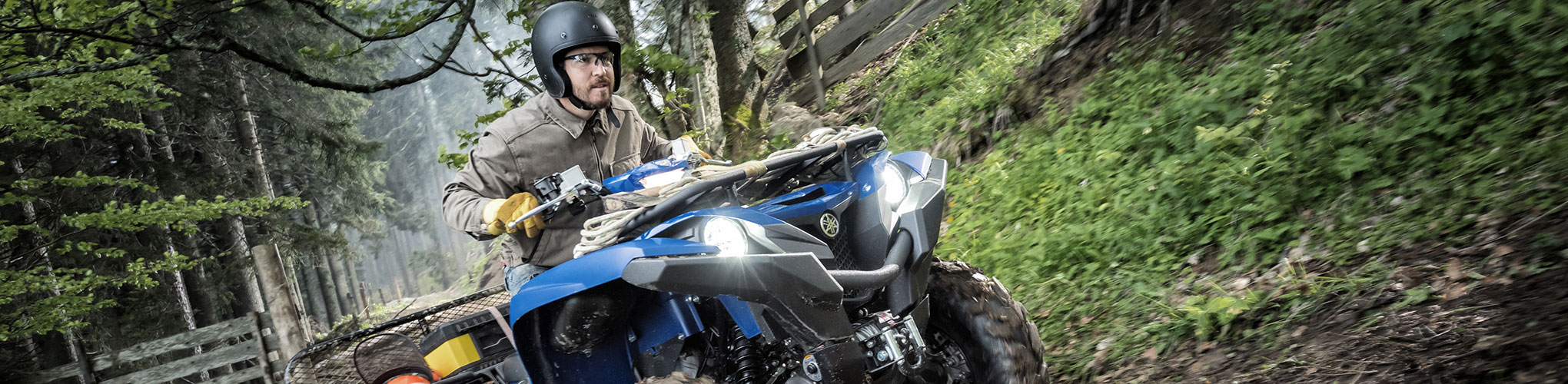 Yamaha Utility Quad | MotorCentrumWest